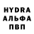 MDMA crystal Ilya Chashechkin