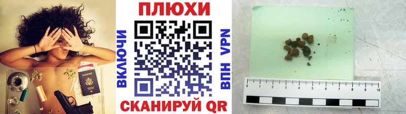 цены наркотик  Юрюзань  блэк спрут онион  shop наркотические препараты  Гашиш гарик 