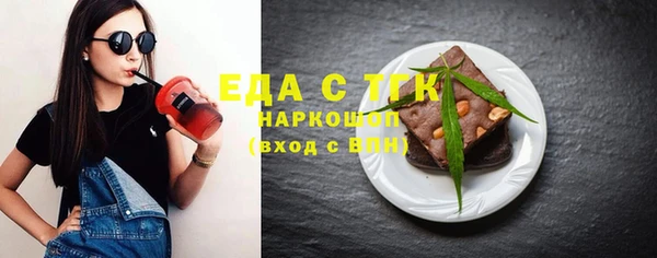 наркотики Вязники