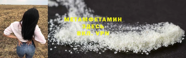наркотики Вязники