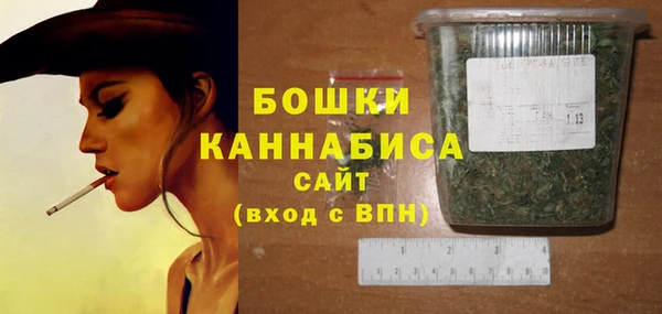 наркотики Вязники