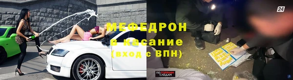 наркотики Вязники