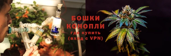 наркотики Вязники