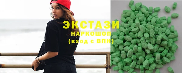 наркотики Вязники