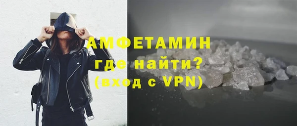 наркотики Вязники