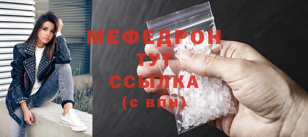 наркотики Вязники