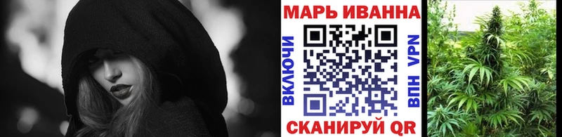 Бошки марихуана THC 21% Юрюзань